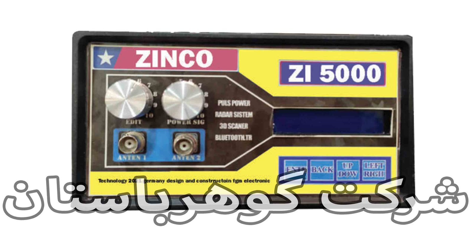 خرید دستگاه زینکو ۵۰۰۰ zinco