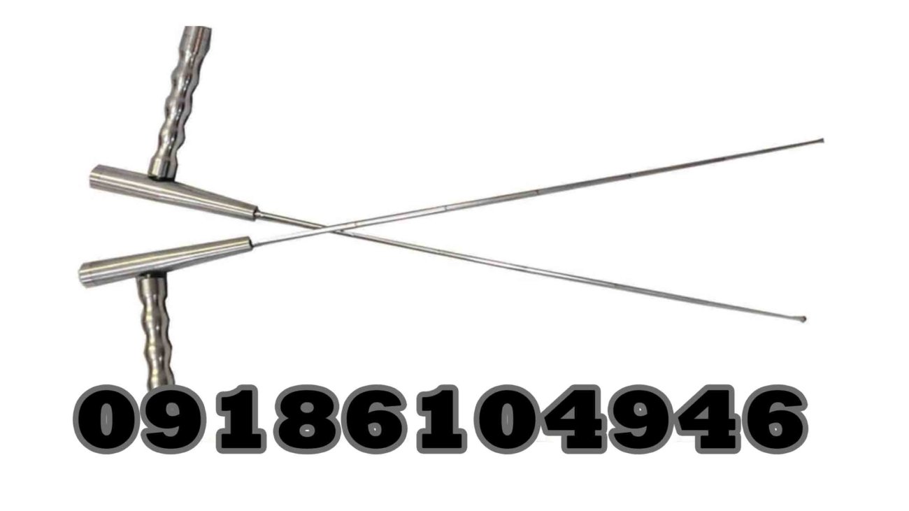 Mercury antenna detector