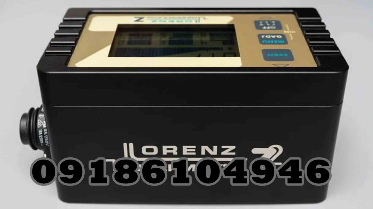 Lorenz Z2 metal detector for sale