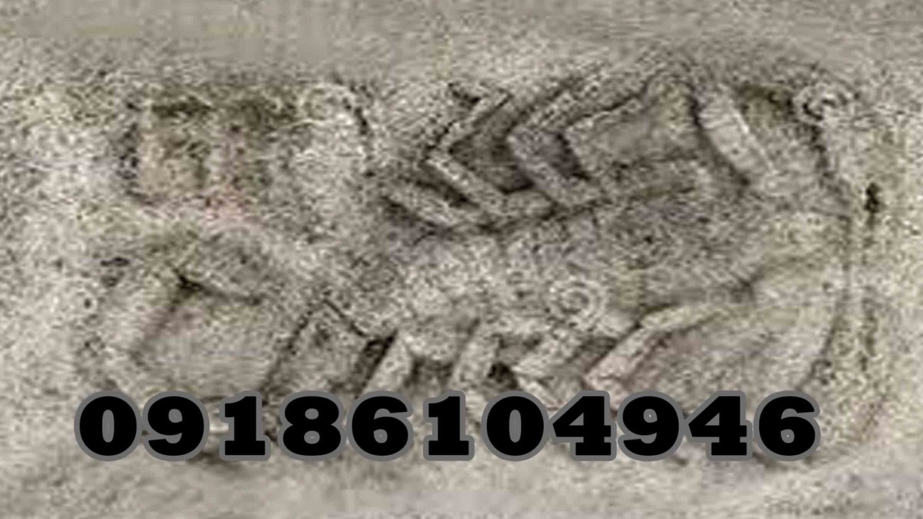 Scorpio symbol in burial