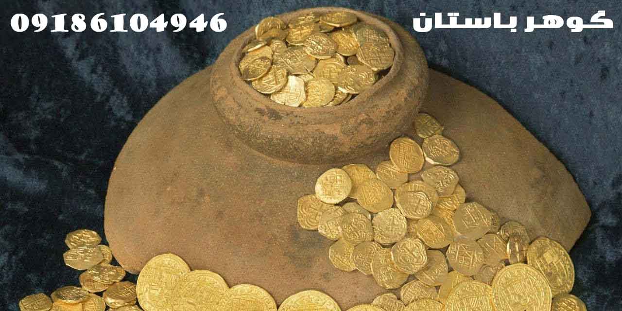 علامت گنج بزرگ چیست