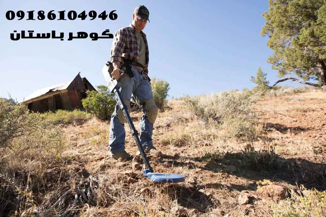 نکات و ترفندهای فلزیاب که باید بدانید
