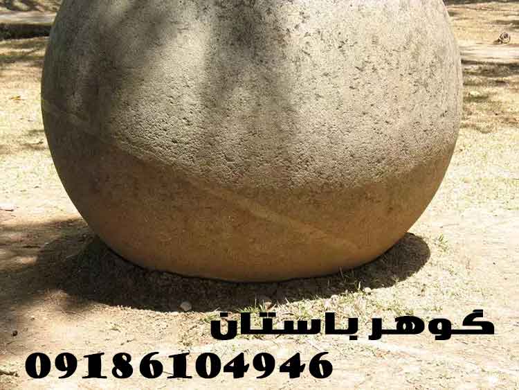 نشانه توپ سنگ در دفینه یابی