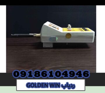 ردیاب GOLDEN WIN