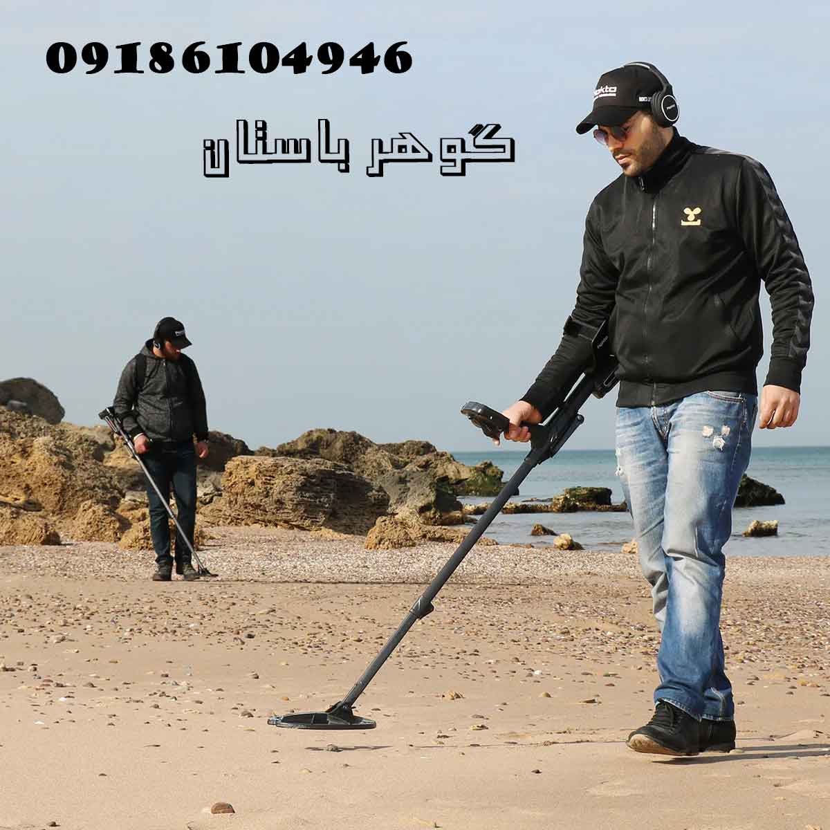 قیمت فلزیاب حرفه ای