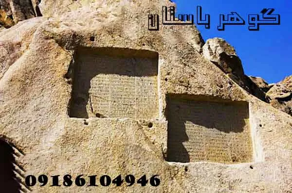علم نشانه و نماد