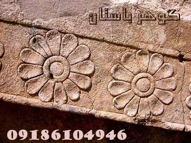 نشانه گل و گلدان در گنج یابی
