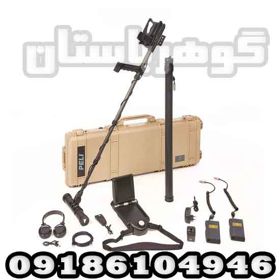 خرید فلزیاب ای ایکس پی 4500