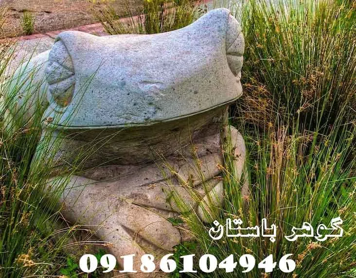 فاصله سنگ قورباغه تا دفینه