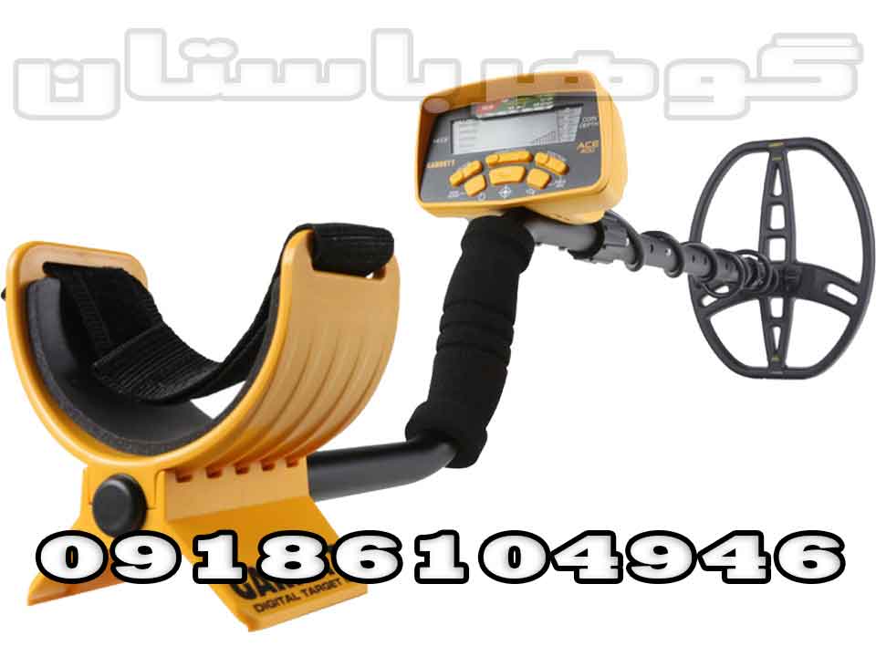 خرید فلزیاب نقطه زن گرت ایس 400