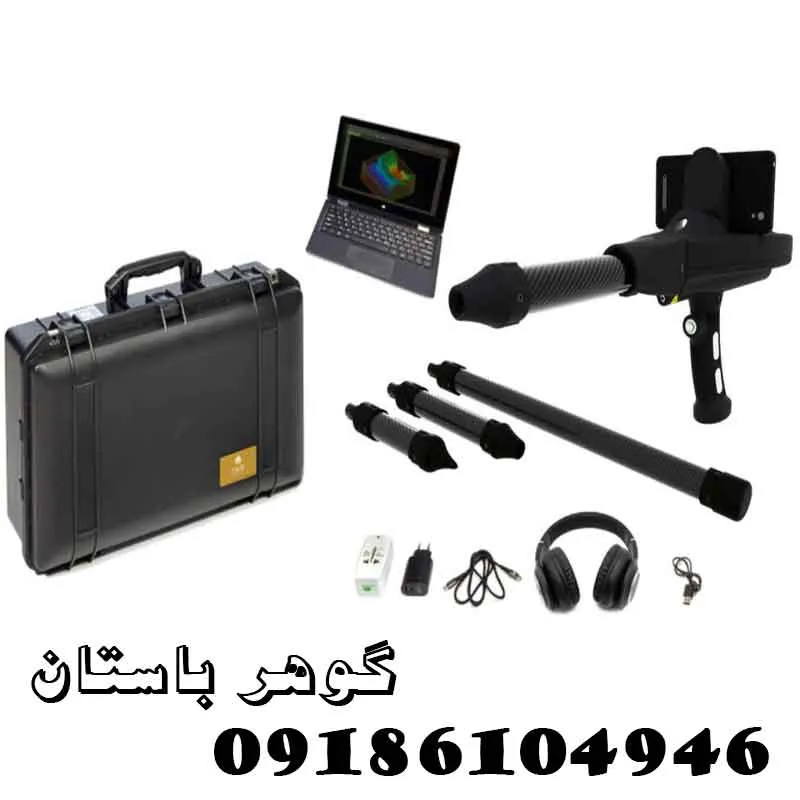 خرید دستگاه تصویری دلتا رنجر