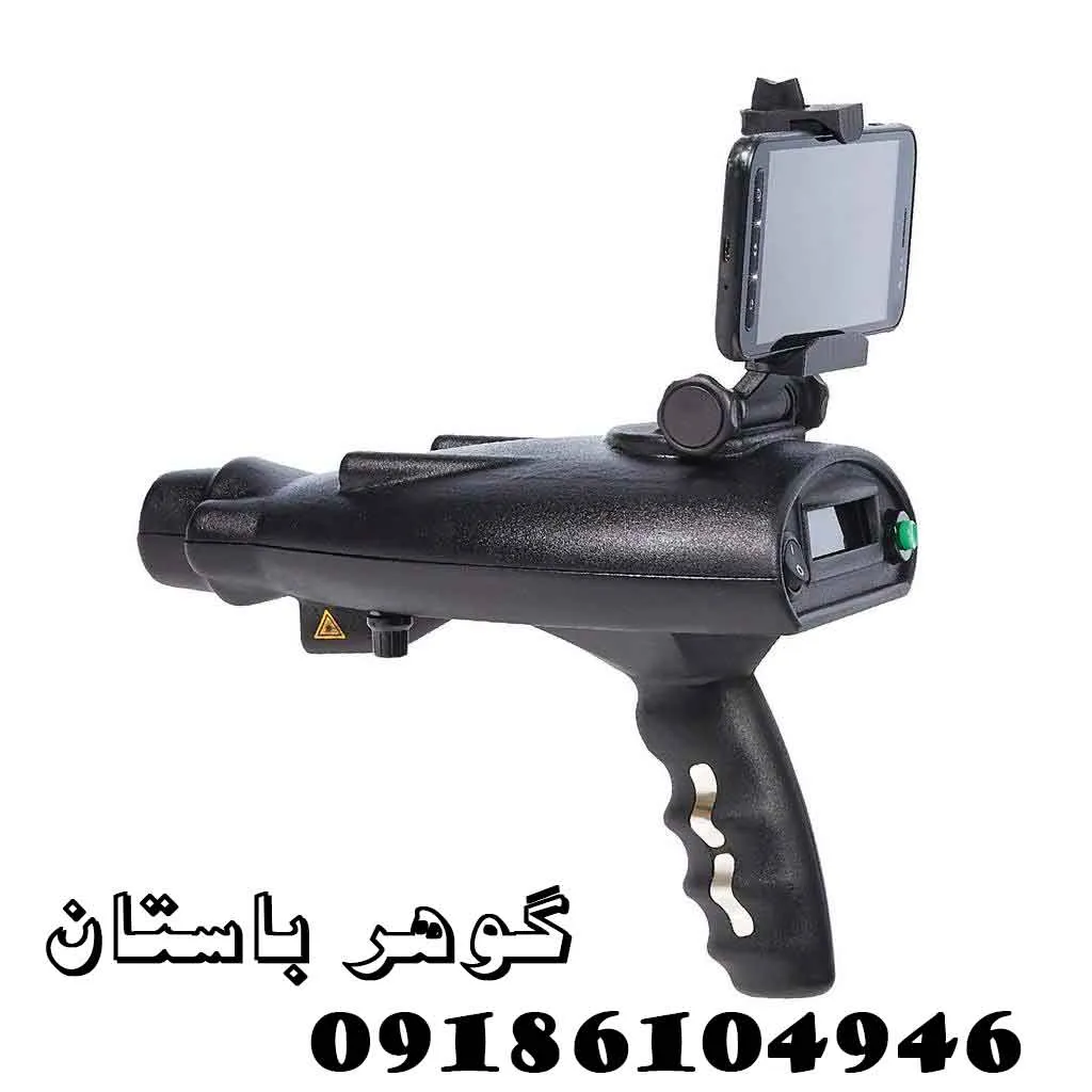 ردیاب بیونیک ایکس 4