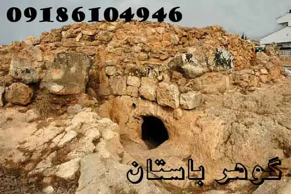 قبرهای سنگ چین و اشکانی در گنج یابی