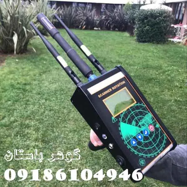 انواع فلزیاب پالسی