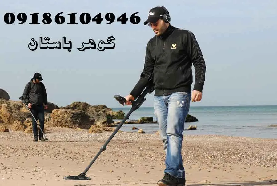 فلزیاب چه زمانی خطا کار میکند؟