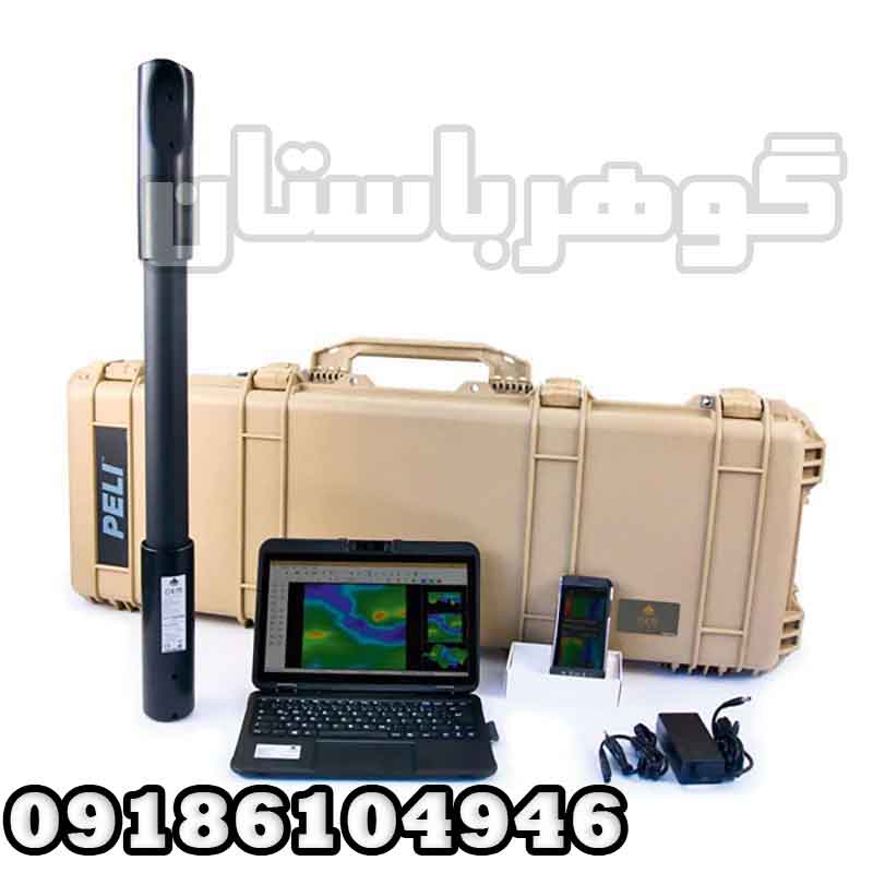  قیمت پیشرفته ترین گنج یاب تصویری