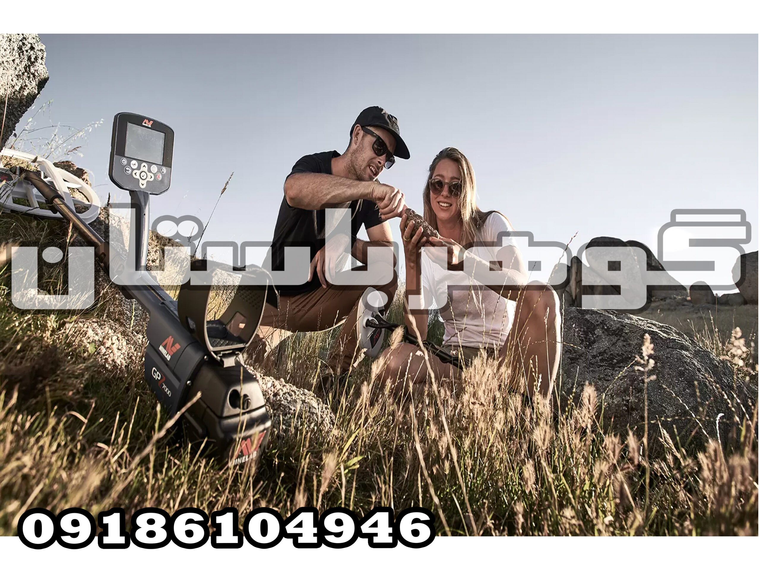 بهترین دستگاه گنج یاب در ایران