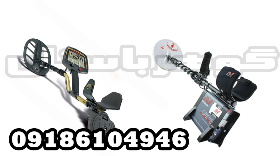 تفاوت بین فلزیاب های VLF و PI چیست؟