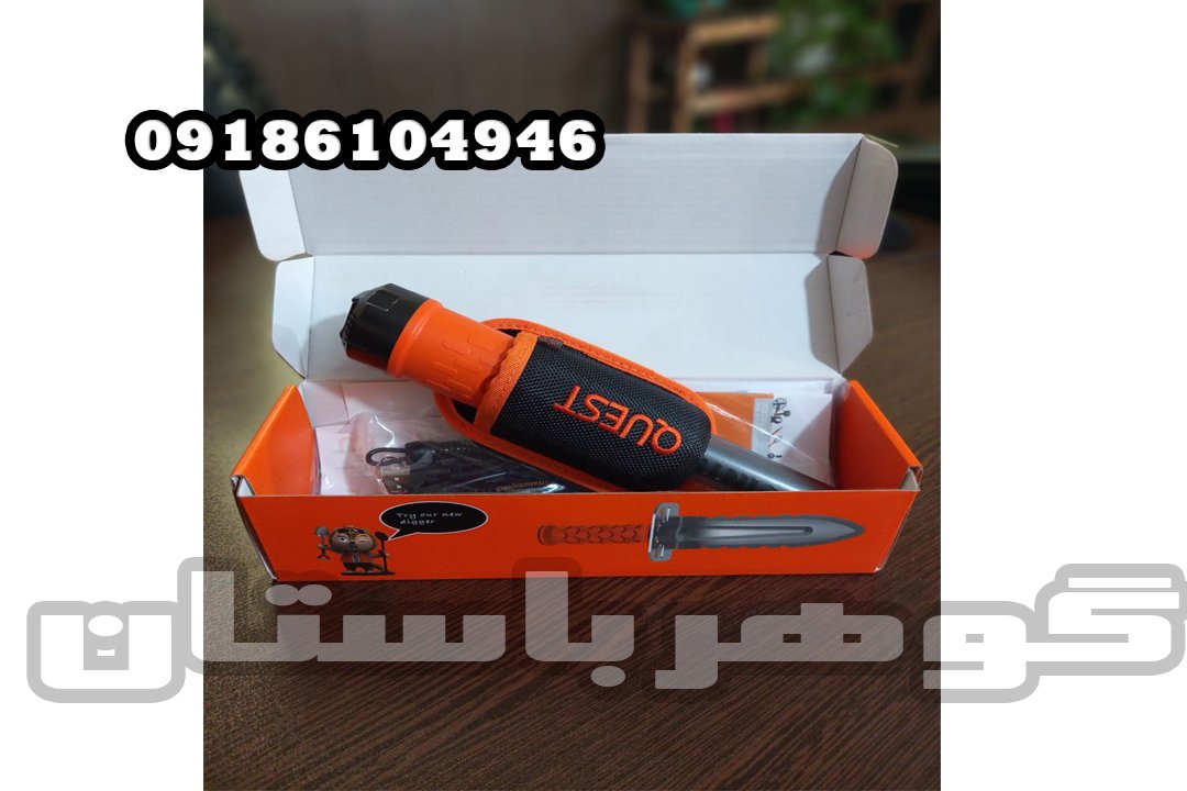 پین پوینتر Quest XPointer Max