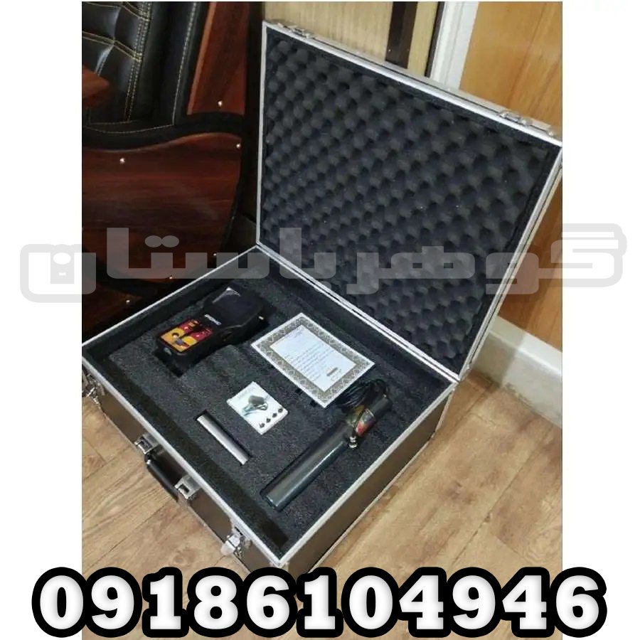 ردیاب بیونیک پلاس