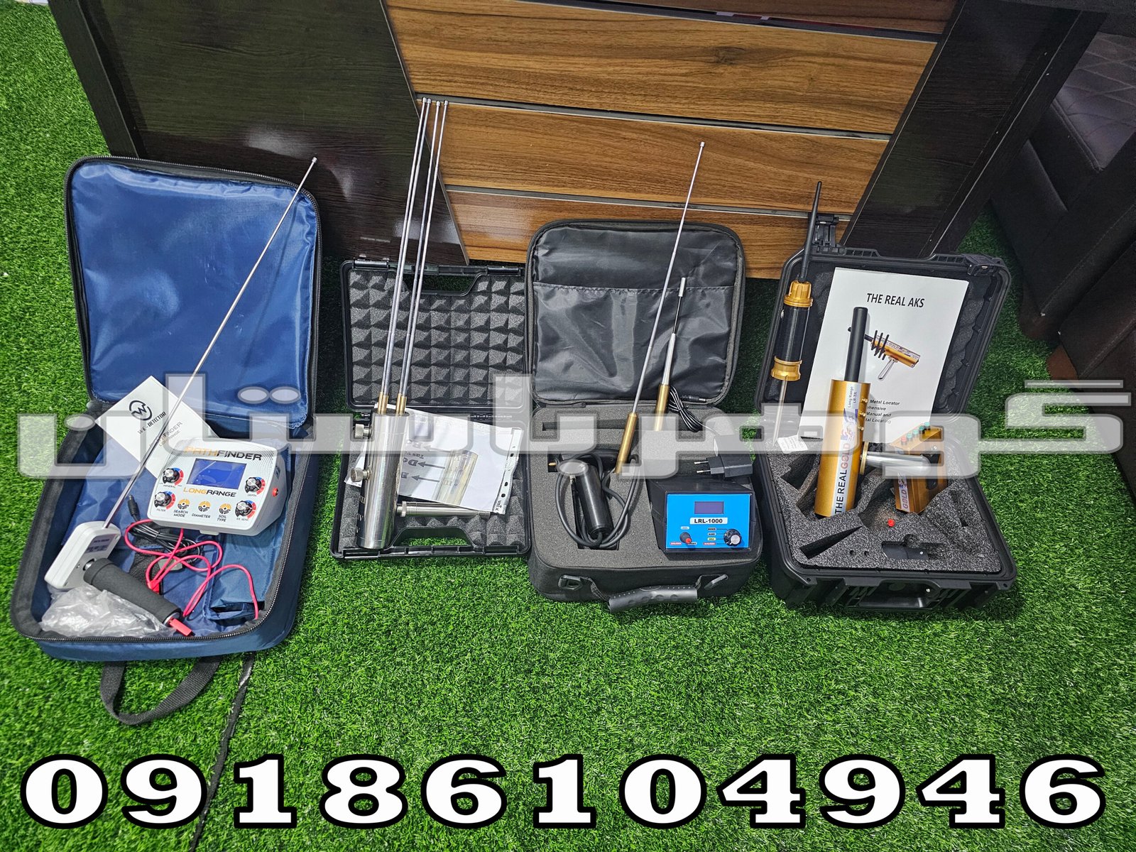 انواع شعاع زن فرکانسی