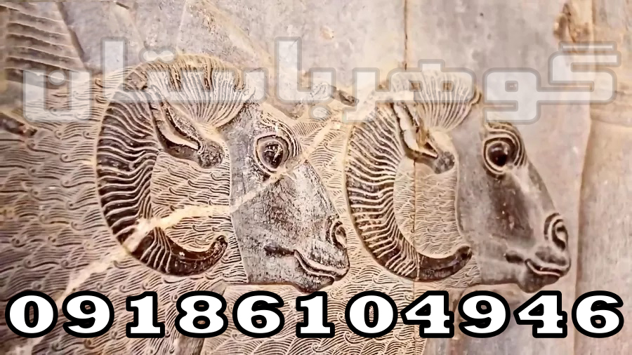 نمادقوچ درگنج‌یابی