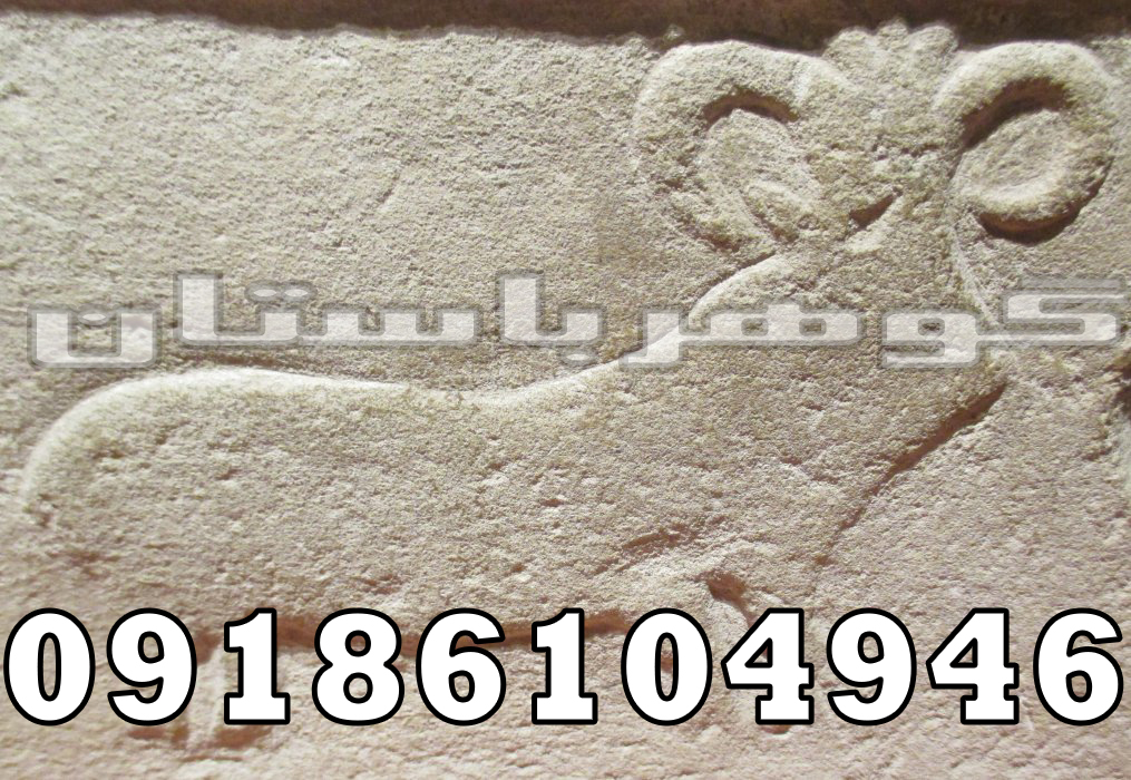 نمادقوچ درگنج‌یابی