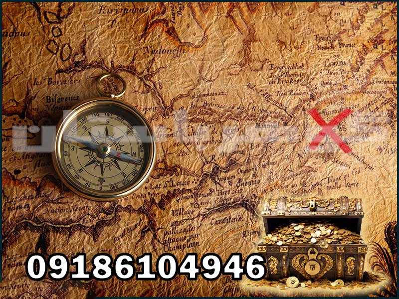 آموزش پیدا کردن مکان دفینه